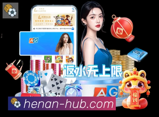 体育赛事直播
